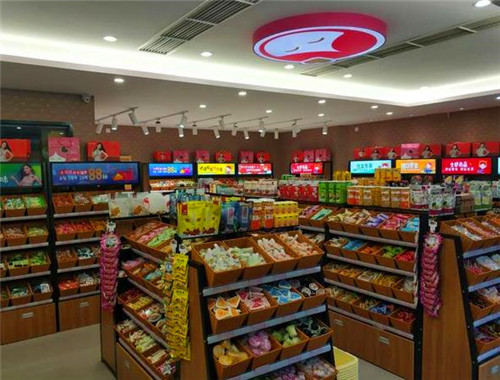 爱心食品产品 门店图片