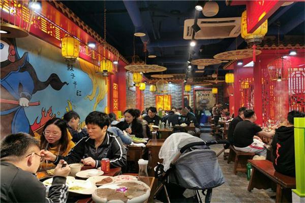 辣子千红产品 门店图片