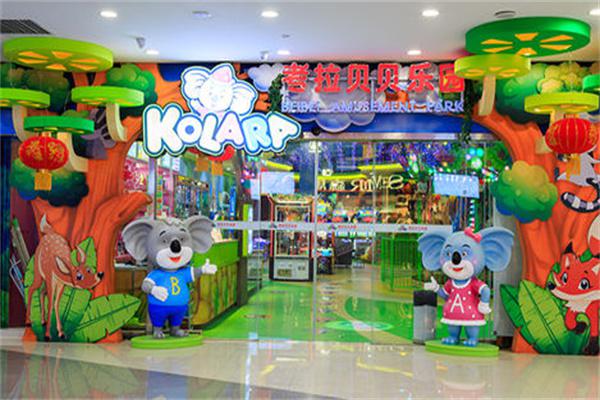 考拉贝贝产品 门店图片