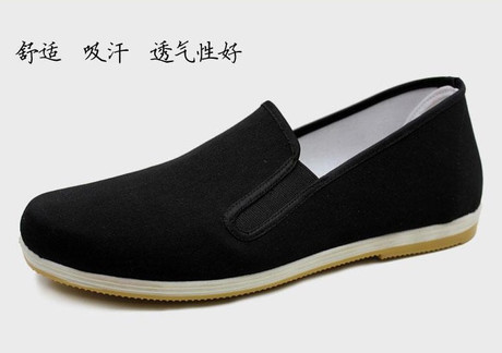 彩梅老北京布鞋产品 门店图片