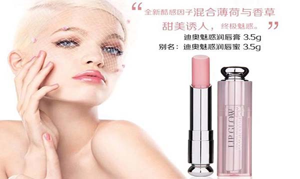 彩娜菲诗产品 门店图片