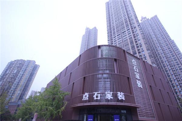 点石家装加盟