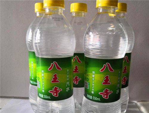 八王寺汽水产品 门店图片