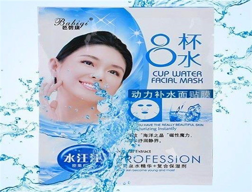 芭碧琪化妆品产品 门店图片