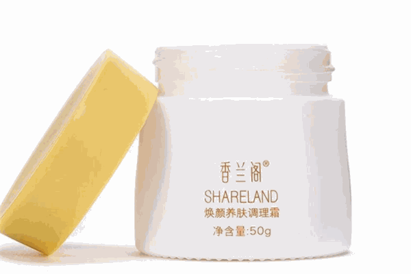 焕颜化妆品