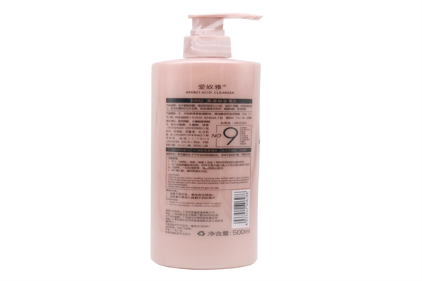 爱奴雅化妆品产品 门店图片
