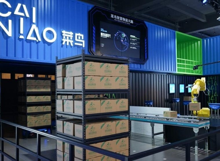 菜鸟快递产品 门店图片