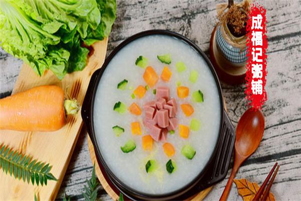 成福记粥铺产品 门店图片
