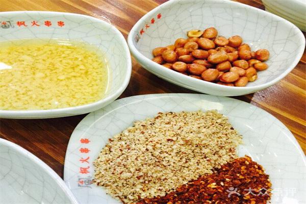 枫火串串产品 门店图片