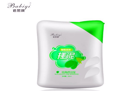 芭碧琪化妆品产品 门店图片