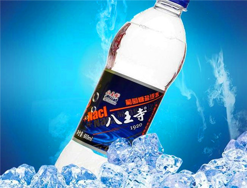 八王寺汽水产品 门店图片