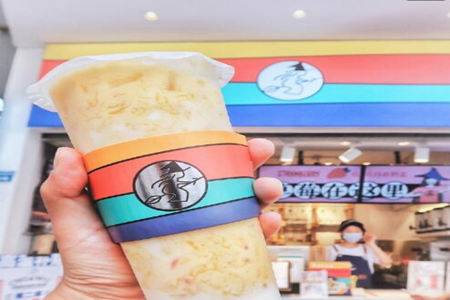 茶茶巫产品 门店图片