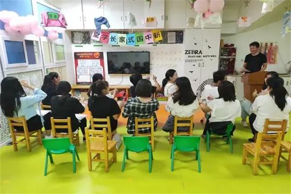A+父母学堂产品 门店图片