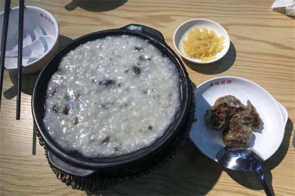 安迪靓粥