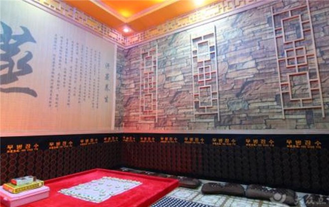 藏秘熏蒸养生馆产品 门店图片