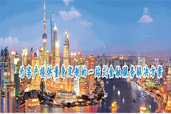 汇通融资