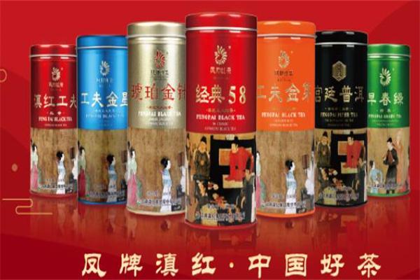 凤牌红茶产品 门店图片