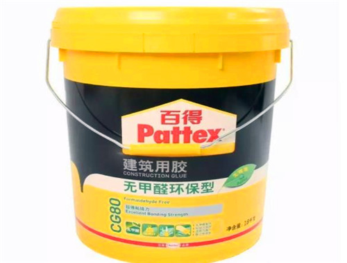 百得防水产品 门店图片