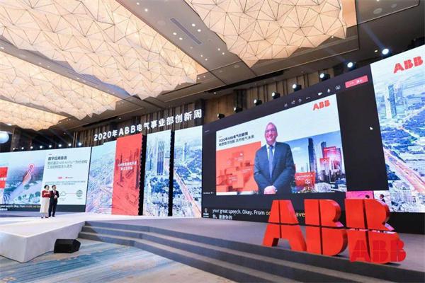 ABB智能科技产品 门店图片