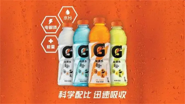 佳得乐产品 门店图片