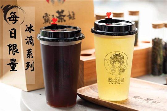 茶姬茶饮产品 门店图片