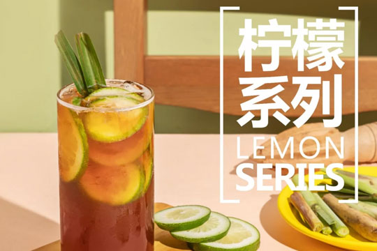 茶荟奶茶产品 门店图片