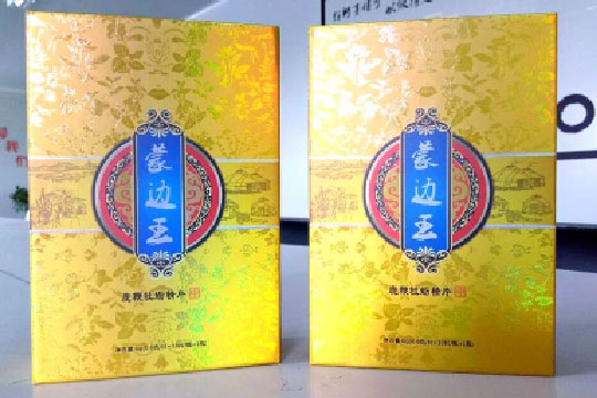 曹氏耳康产品 门店图片