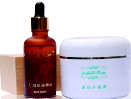 佰丽恒化妆品产品 门店图片