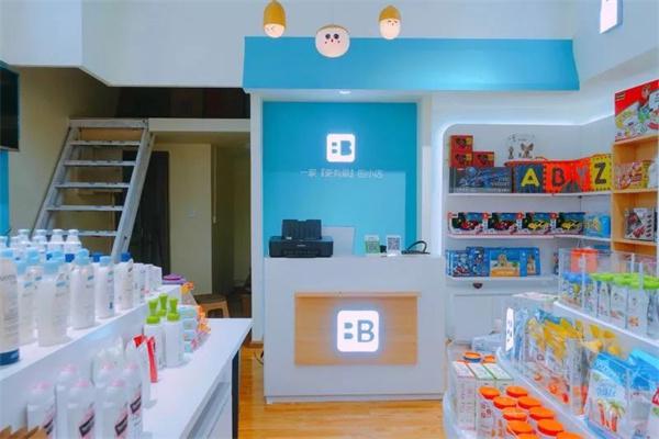 bébéfocus贝卡进口母婴店产品 门店图片