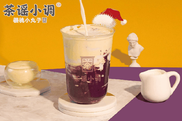茶谣小调樱桃小丸子产品 门店图片