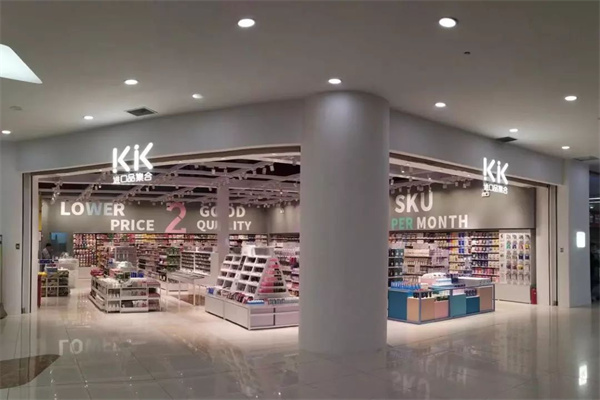 kk馆产品 门店图片