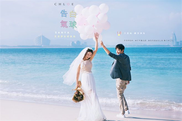 克洛伊婚纱摄影产品 门店图片
