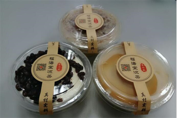 福海堂凉茶产品 门店图片