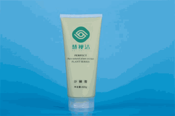 慧视洁