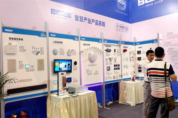 beone智能家居产品 门店图片
