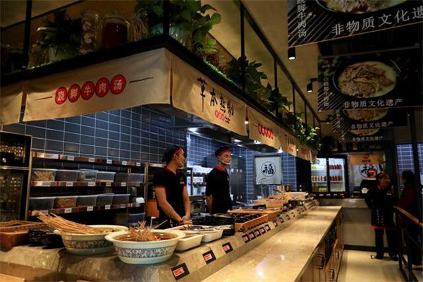 福牛客翘脚牛肉汤产品 门店图片