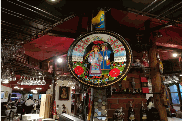 基辅罗斯餐厅