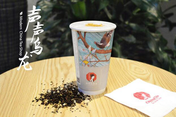 茶言观色产品 门店图片