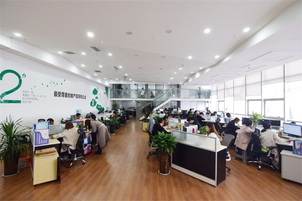 真二网产品 门店图片