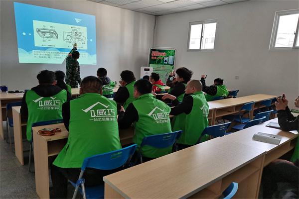 威巧家政保洁服务产品 门店图片