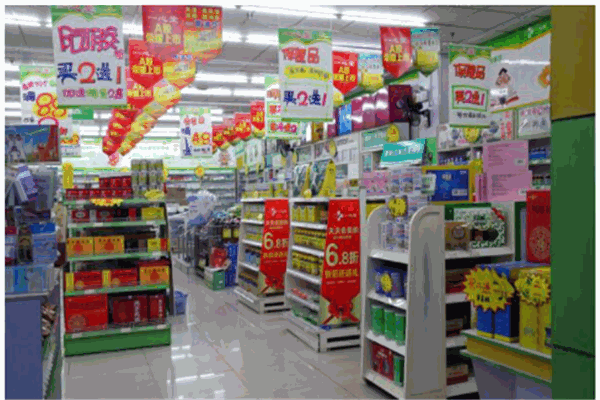 惠仁堂网上药店