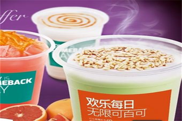 可百可奶茶产品 门店图片