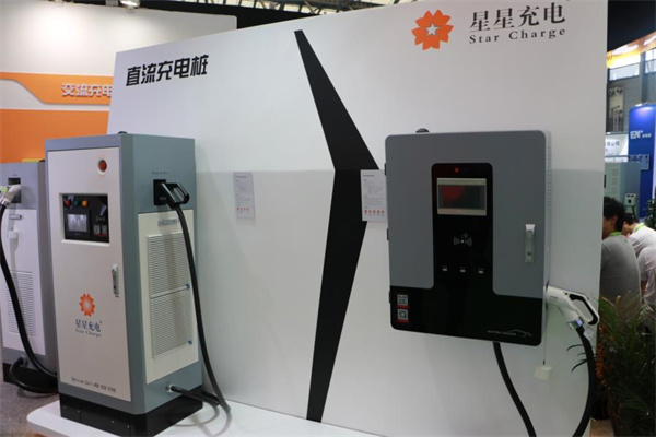 星星充电桩产品 门店图片