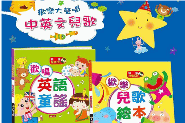 绘元识字