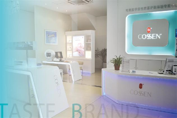 可尚COSSEN化妆品产品 门店图片