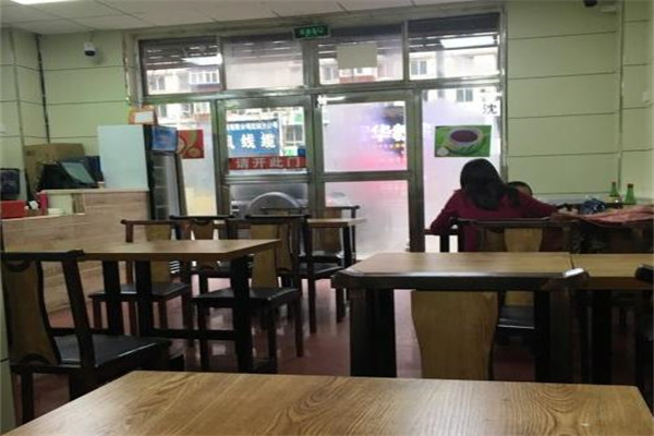 谷谷香粥铺