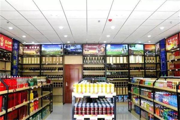 同城酒库