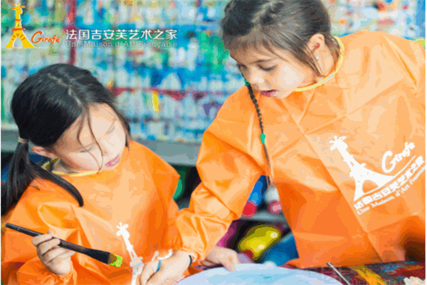 吉安芙