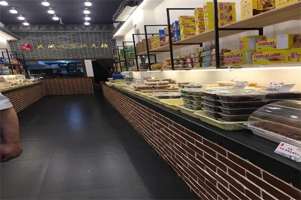 肯味你产品 门店图片