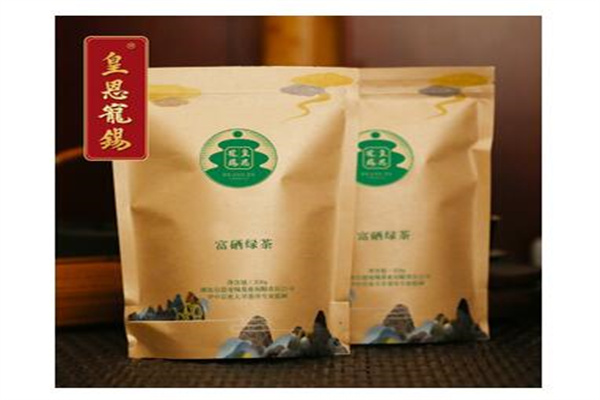 富硒贡茶产品 门店图片